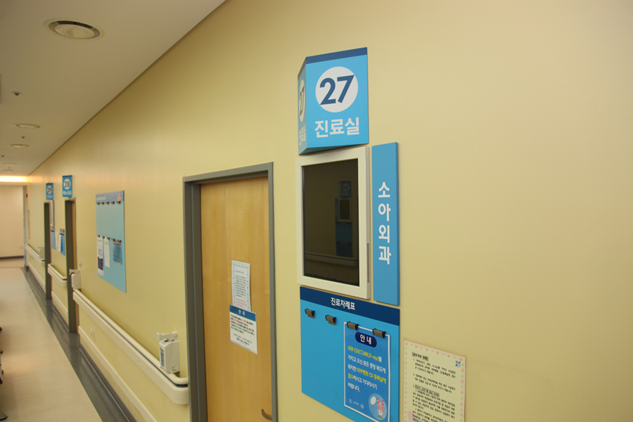 각 진료실별로 독립된 공간에서 진료 받으실 수 있습니다.